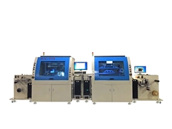 XJL-TTA（5S）型倒裝機技術(shù)